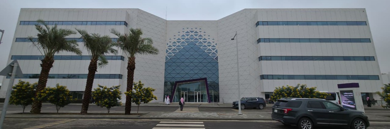 مبنى الإدارة لشركة STC